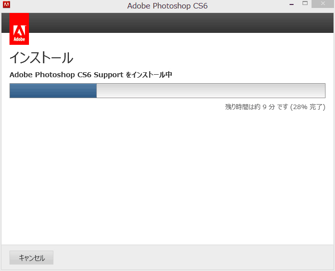 Adobe-Photoshop-CS6-14