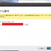 Thumbnail of related posts 036