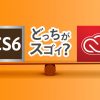 Thumbnail of related posts 115