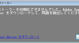 Thumbnail of post image 172