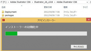 Thumbnail of post image 176
