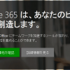 Thumbnail of related posts 014