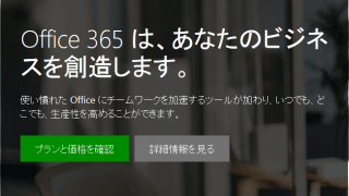Thumbnail of post image 001