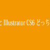 Thumbnail of related posts 106