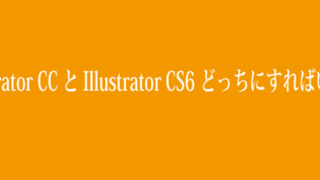 Thumbnail of post image 178