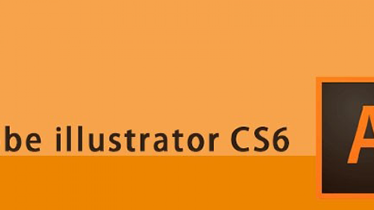 イラストレーターを使うなら「イラストレーター CS6」が断然おすすめで