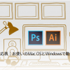 Thumbnail of related posts 045