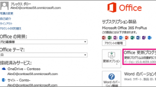 Thumbnail of post image 157