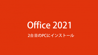 Thumbnail of post image 129