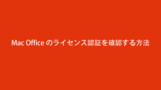 Thumbnail of post image 083