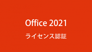 Thumbnail of post image 104