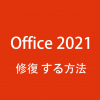 Thumbnail of related posts 022