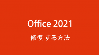 Thumbnail of post image 032