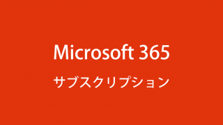 Thumbnail of post image 039