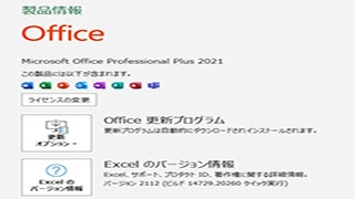 Thumbnail of post image 147