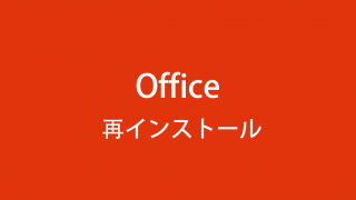 Thumbnail of post image 184