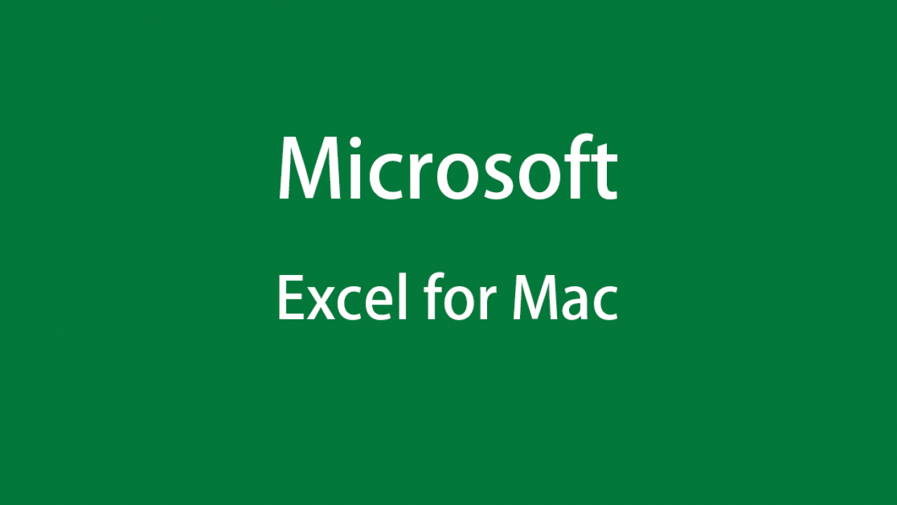 Mac で Excel は使えるの Macに対応 Excelを選ぶ方法