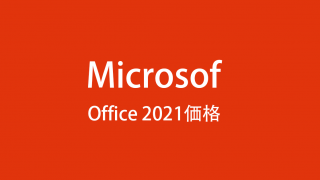 Thumbnail of post image 125