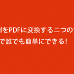 Thumbnail of post image 146