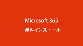 Thumbnail of post image 044
