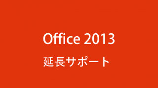 Thumbnail of post image 147