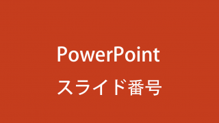 Thumbnail of post image 147