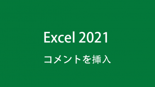 Thumbnail of post image 095