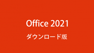 Thumbnail of post image 009