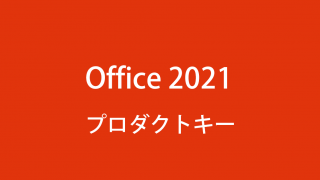 Thumbnail of post image 043