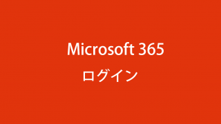 Thumbnail of post image 105