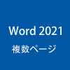 Thumbnail of related posts 026