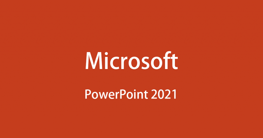 その他 Microsoft  PowerPoint 2021 Microsoft Powerpoint 2021 for PC - SoftwareDiscountUSA