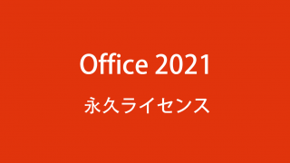 Thumbnail of post image 053