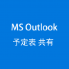 Thumbnail of related posts 045