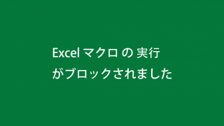 Thumbnail of post image 018
