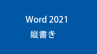 Thumbnail of post image 160