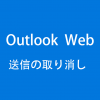 Thumbnail of related posts 166