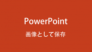 Thumbnail of post image 090