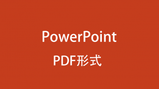 Thumbnail of post image 064