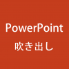 Thumbnail of related posts 080