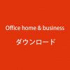Thumbnail of related posts 095