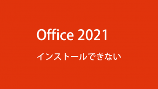 Thumbnail of post image 181