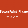 Thumbnail of related posts 172