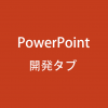 Thumbnail of related posts 010