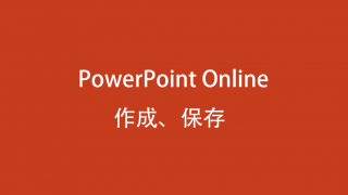 Thumbnail of post image 053