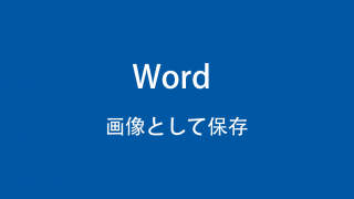 Thumbnail of post image 084