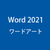 Thumbnail of related posts 155