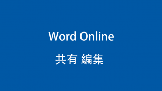 Thumbnail of post image 088