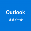 Thumbnail of related posts 026