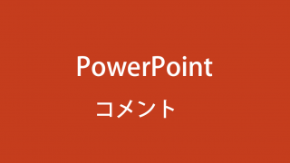 Thumbnail of post image 100